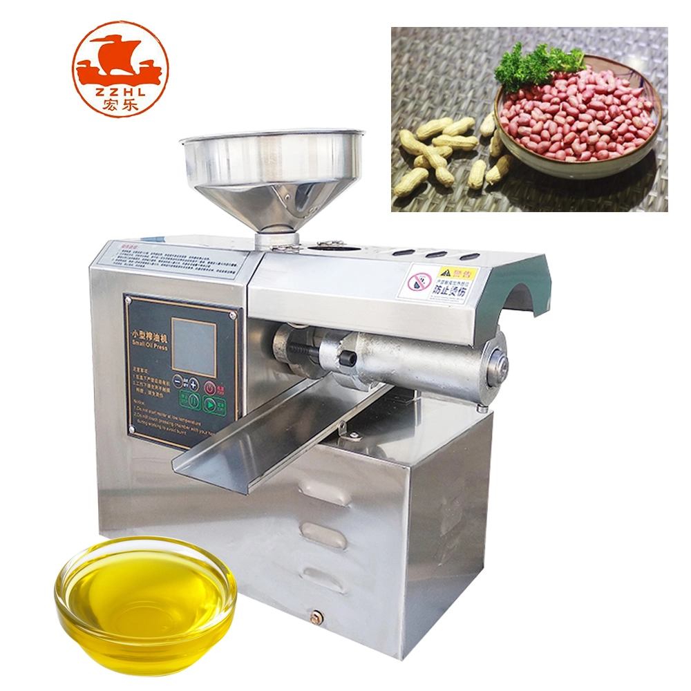 Household Coconut Oil Press Machine Sunflower Oil Press Peanut Oil Presser