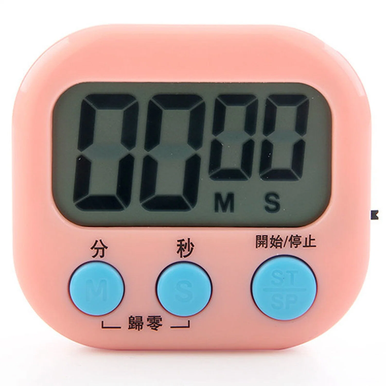 Classroom Egg Magnetic Digital Stopwatch Clock Kitchen Timer for Teacher Study Exercise Oven Cook Baking Desk