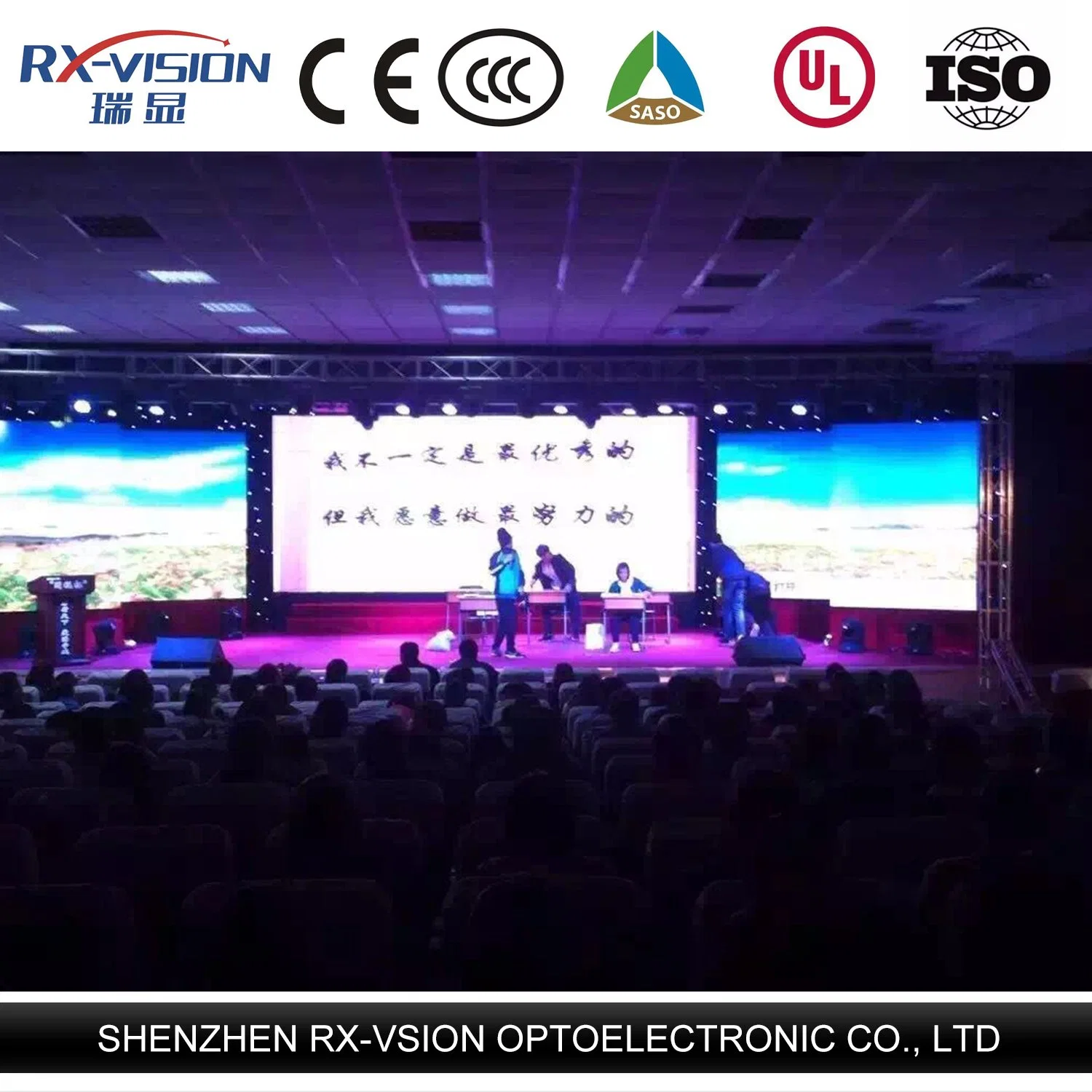 High Resolution 3,91mm LED Videowand 5X3 komplettes Systempaket