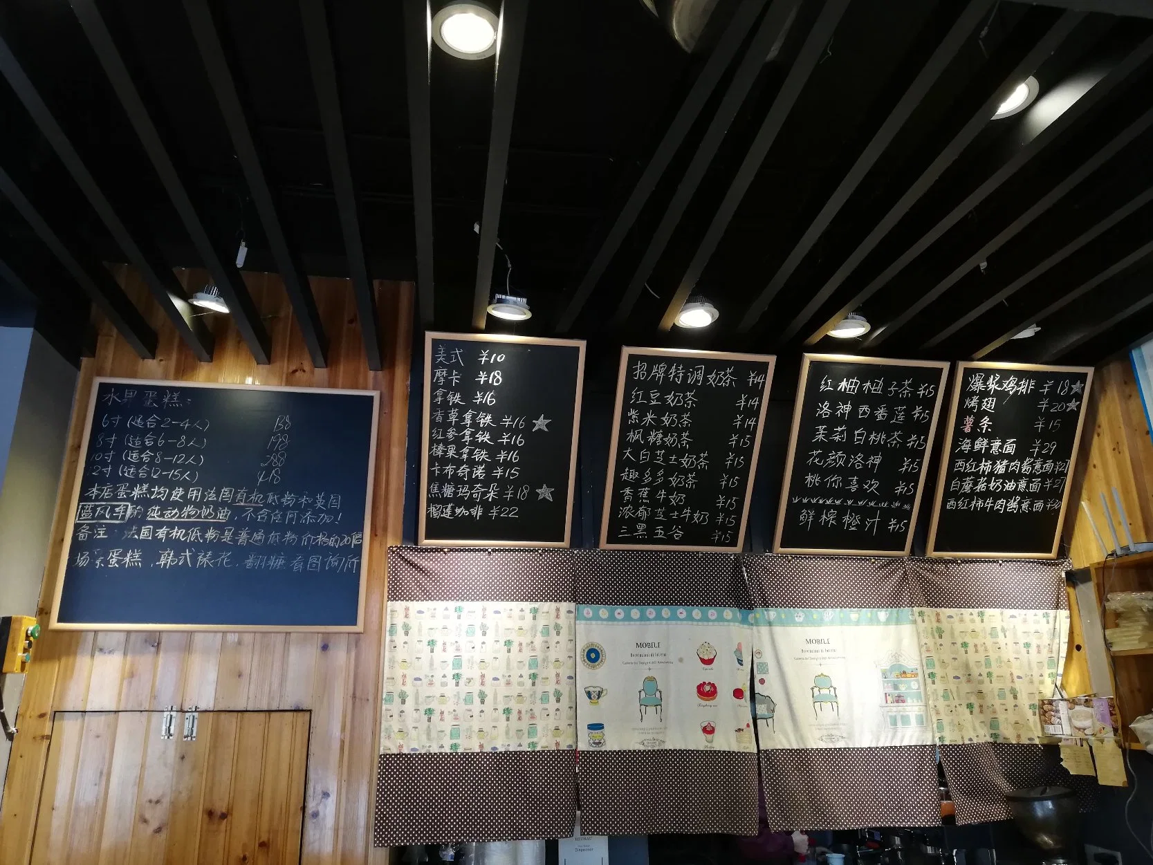 Black Writing Board for Coffee House Menu 400X500mm