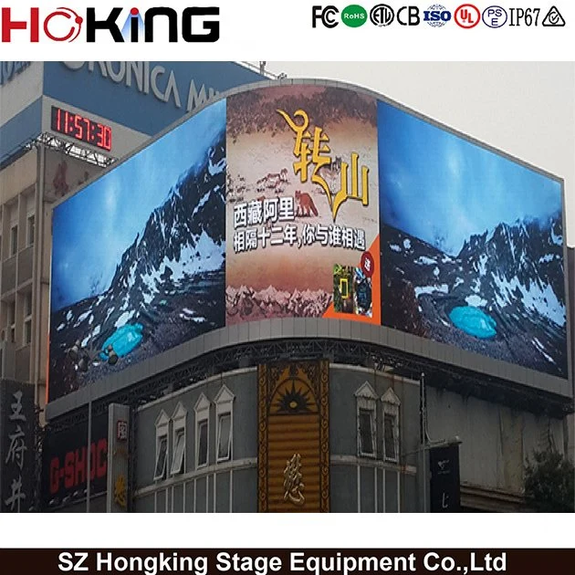 Curved Outdoor Signage Outdoor P10 Advertising LED Digital Display