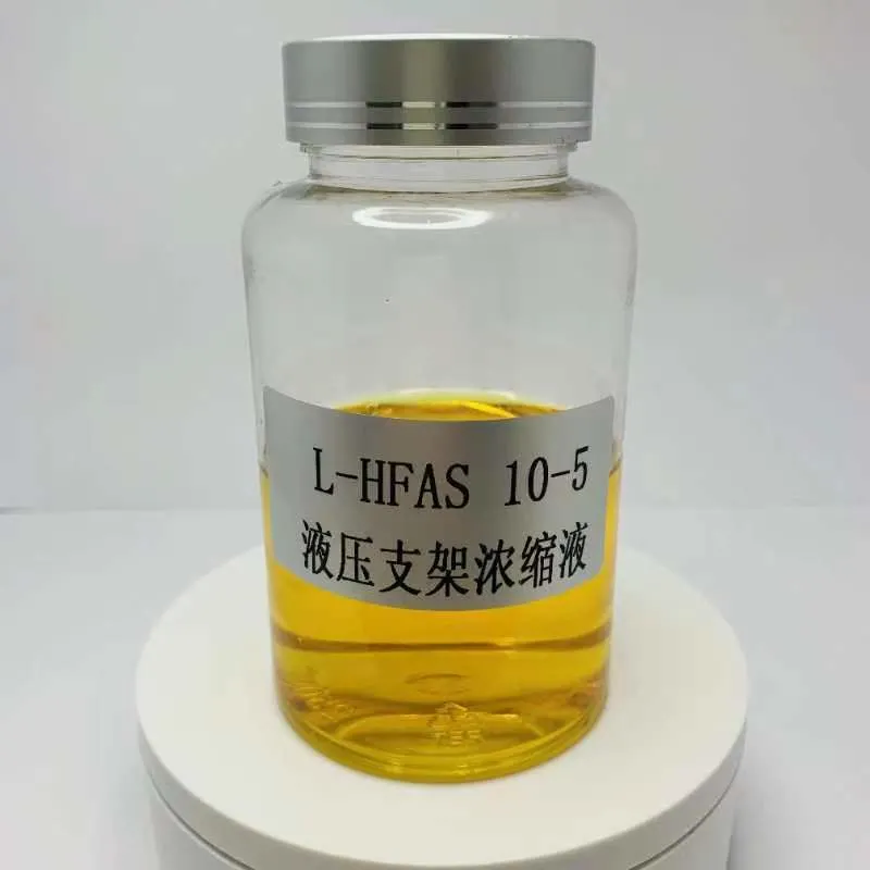 Factory Price Hydraulic Support Concentrate Industry Lubricating Oil