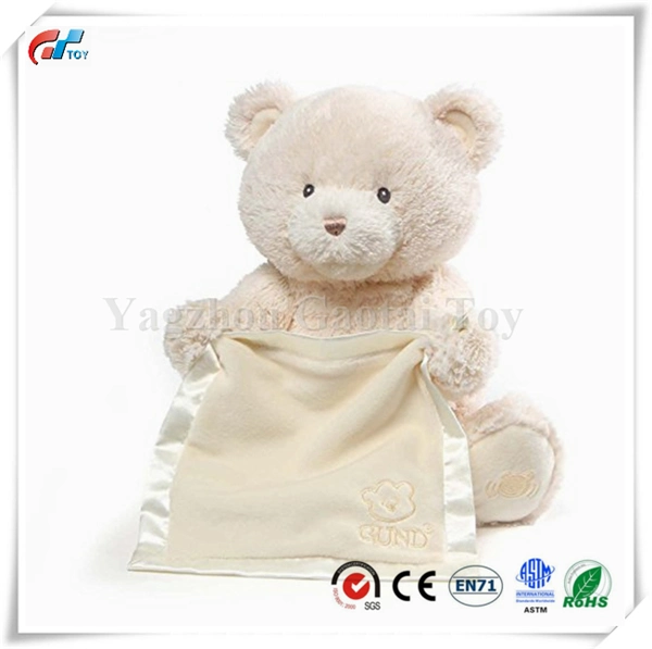 My First Cream Teddy Bear Peek A Boo Animated Baby حيوان محشو