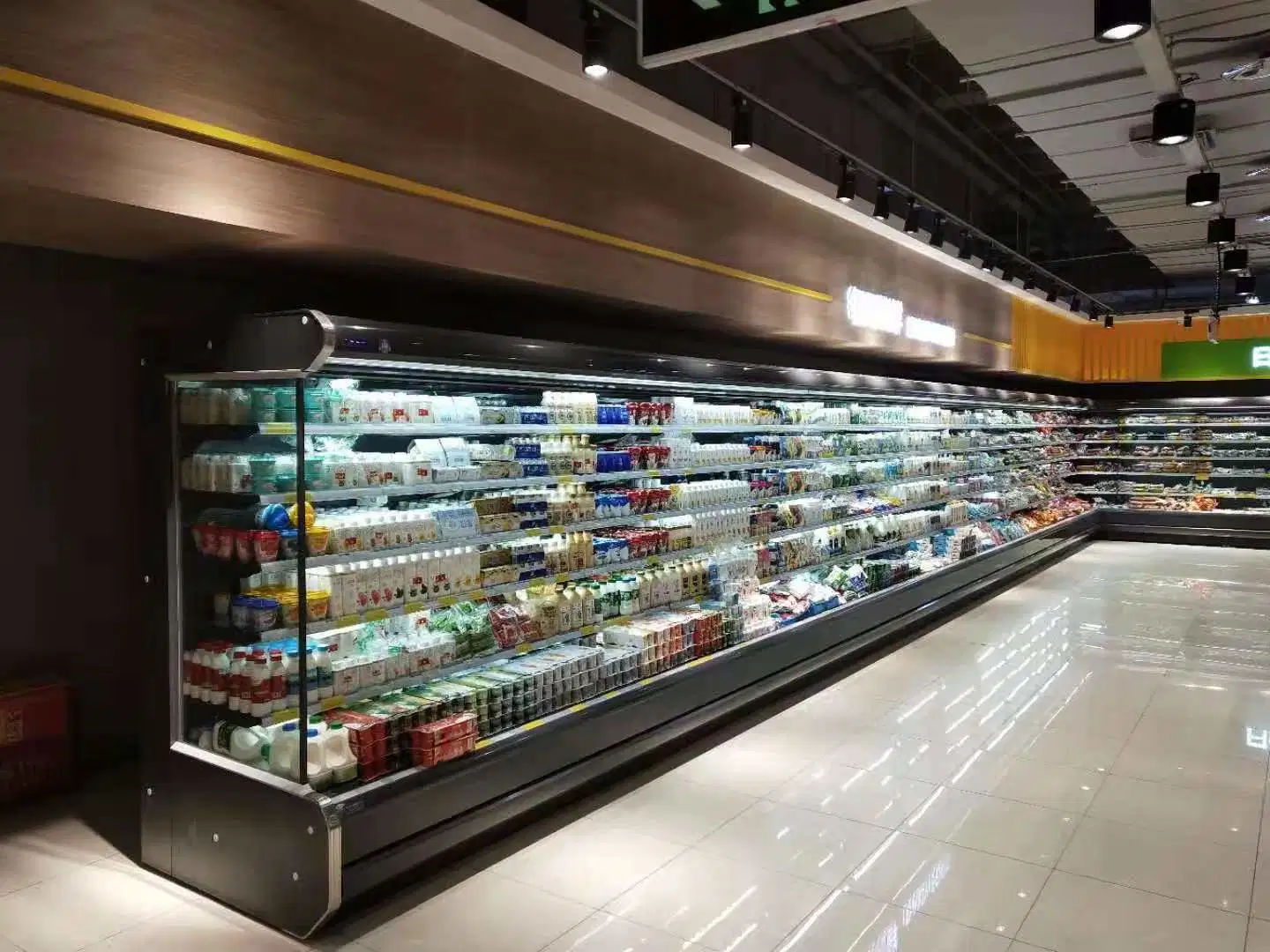 Supermarket Luxury Split Type Vertical Supermarket Fridge