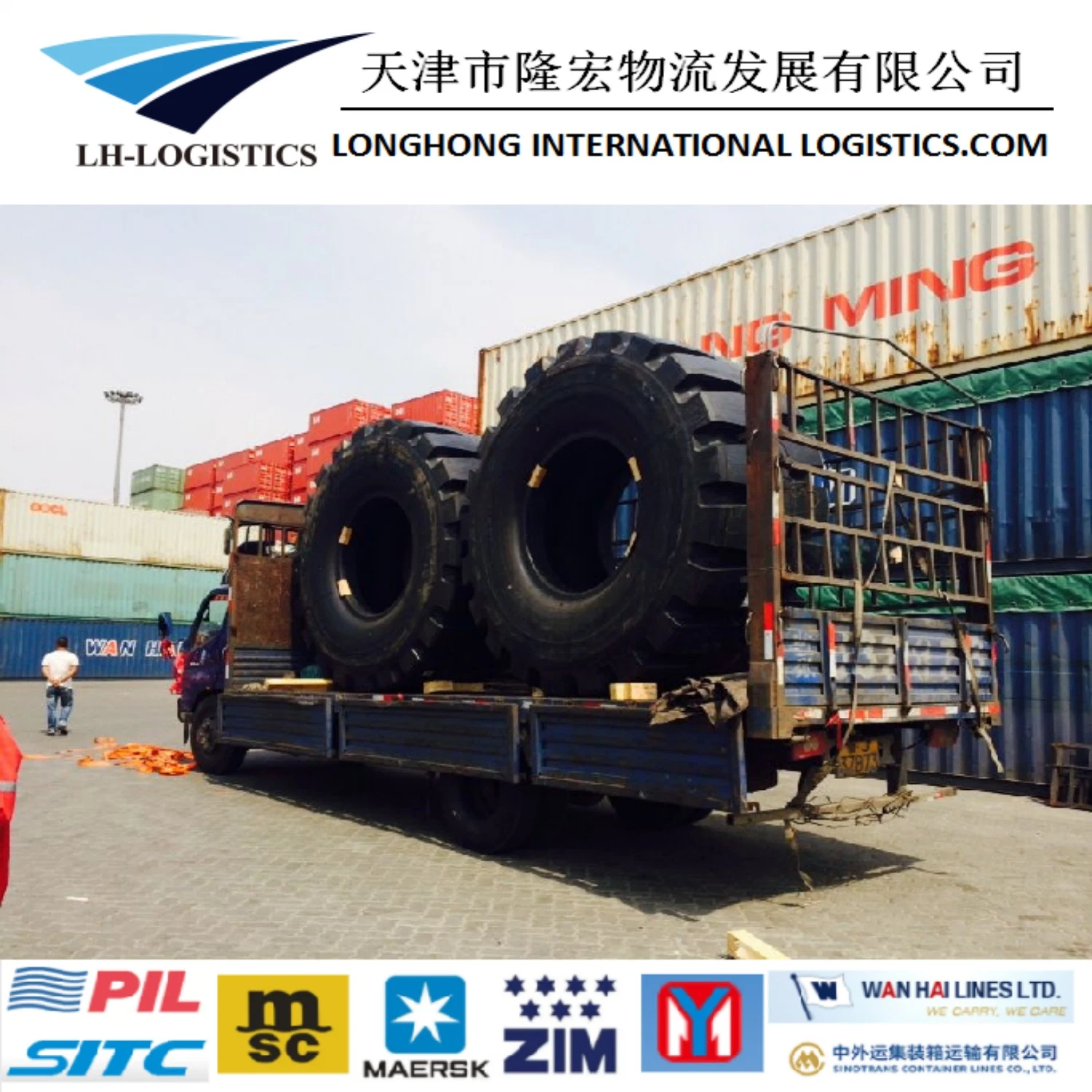 Banheira Professional barco de transporte de Logística Ningbo, a China a Calcutá, Índia. O frete marítimo Ocean Shipping FCL porta de entrega para a porta