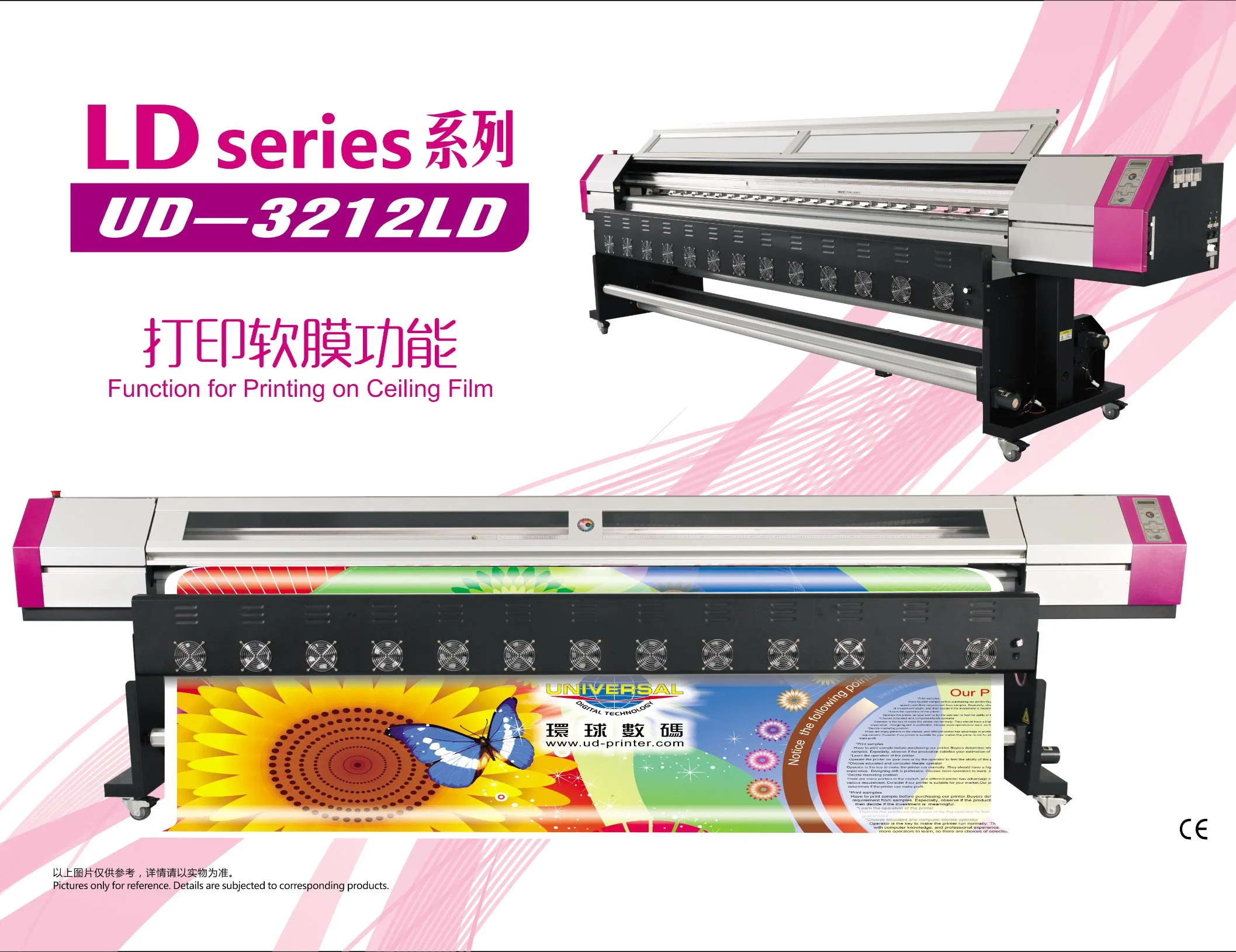 1.6m Galaxy Eco Solvent Inkjet Printer with Epson Printhead Dx5 Ud-161LC