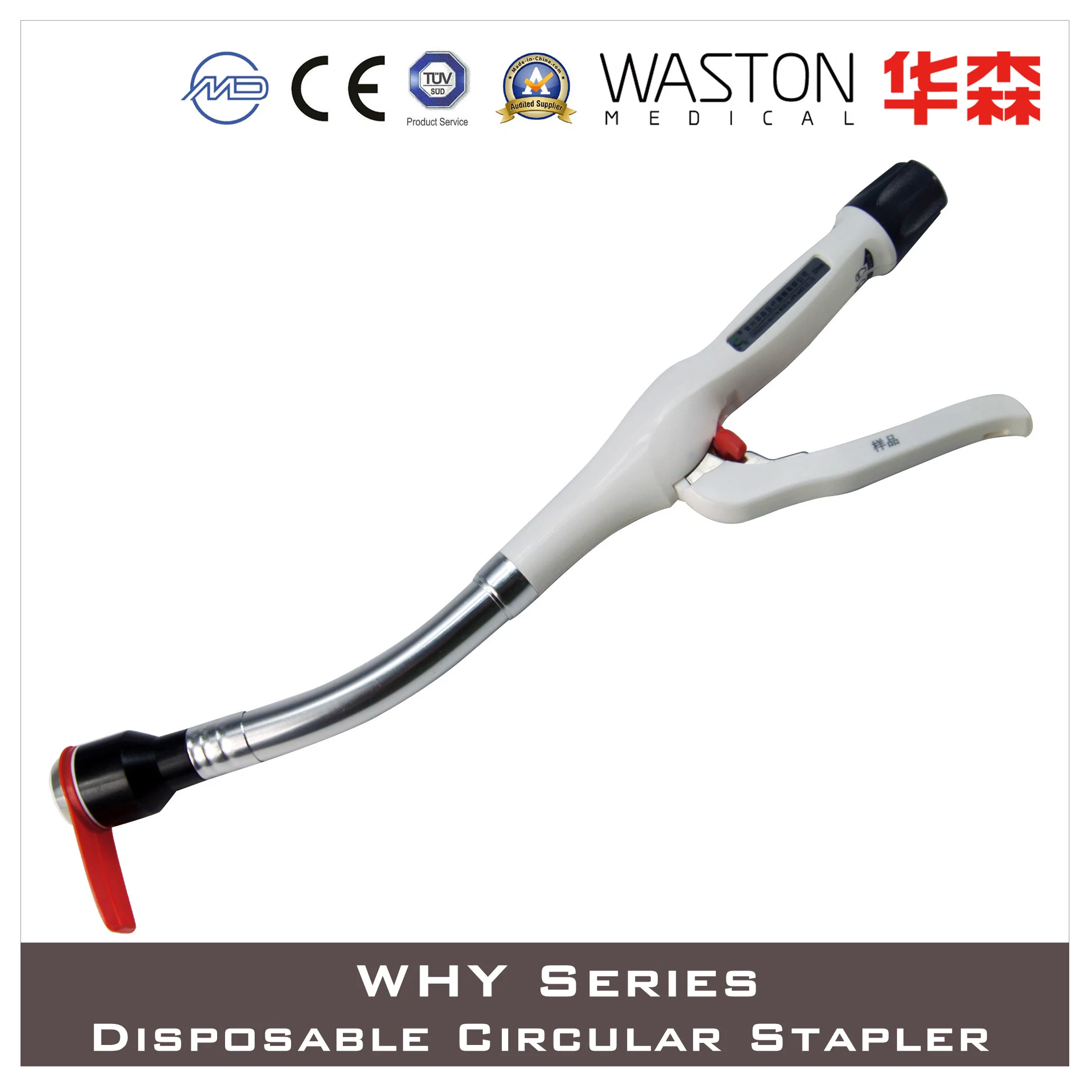 Single-Use Titanium Hemorrhoidal Pph Circular Stapler