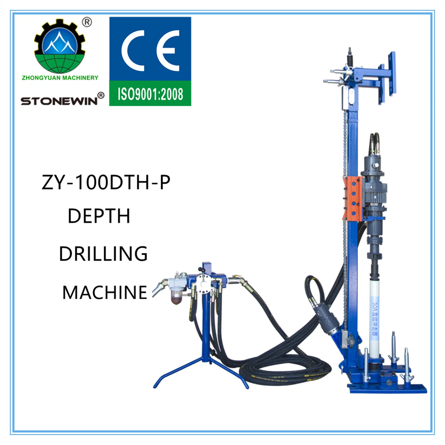 Minning DTH Drilling Machine for Marble and Granite Quarry