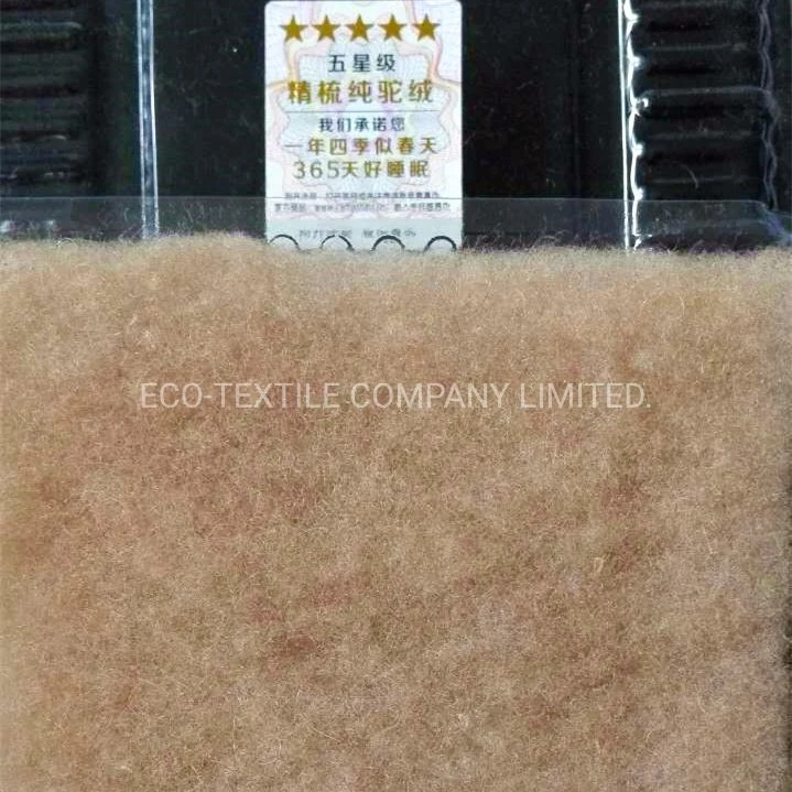 Comfortable Light Anti-Moisture Natural 4 Star Camel Hair Velvet Wadding for Quilt