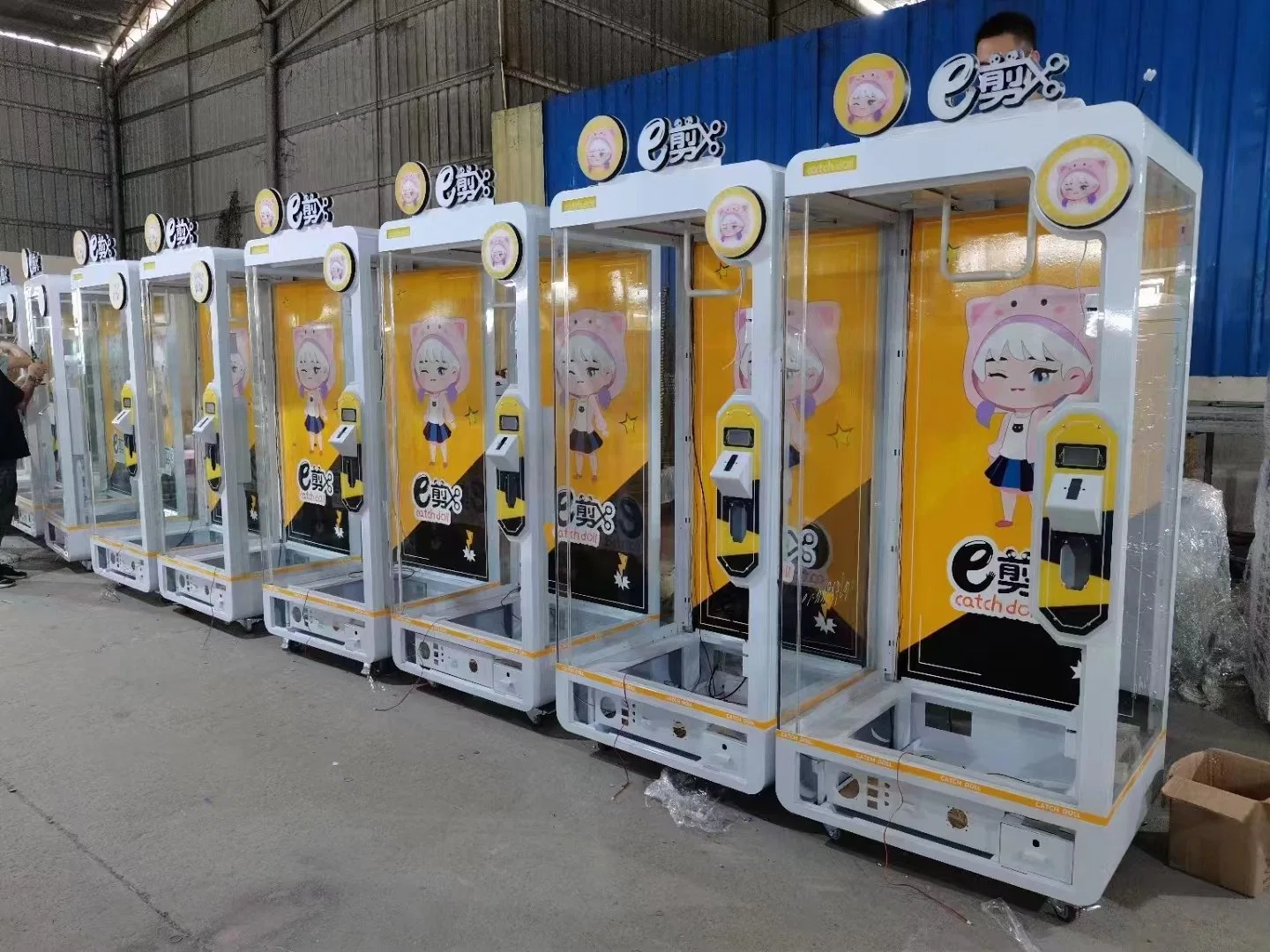 Amusement Park Coin Operated Machine