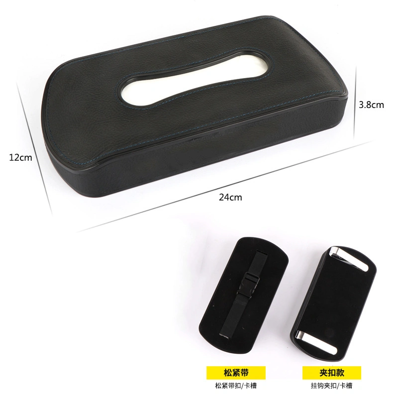 Wholesale/Supplier Car Visor First Layer Cowhide Tissue Box Car Pillow Tissue Box Chair Back Hanging Tissue Box