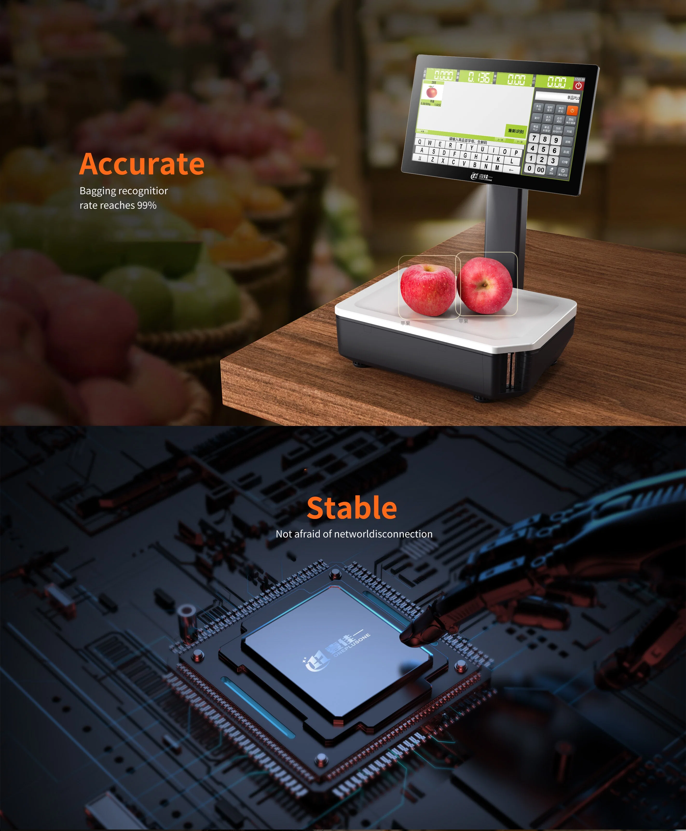 Escala de puntos de venta de AI con impresora de etiquetas escala identificada automática Para Frutas Vegetal Shop