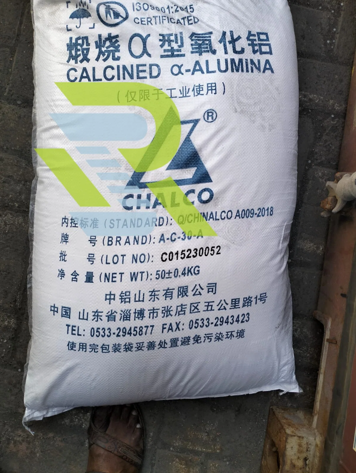 Chalco Calcined Alumina Aluminum Oxide for High Aluminum Ceramic Ball a-C-30 a-C-30-a