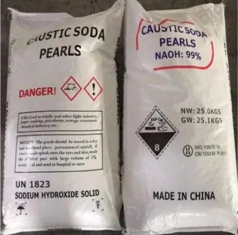 CAS 1310-73-2/Caustic Soda Pearl/Sodium Hydroxiede