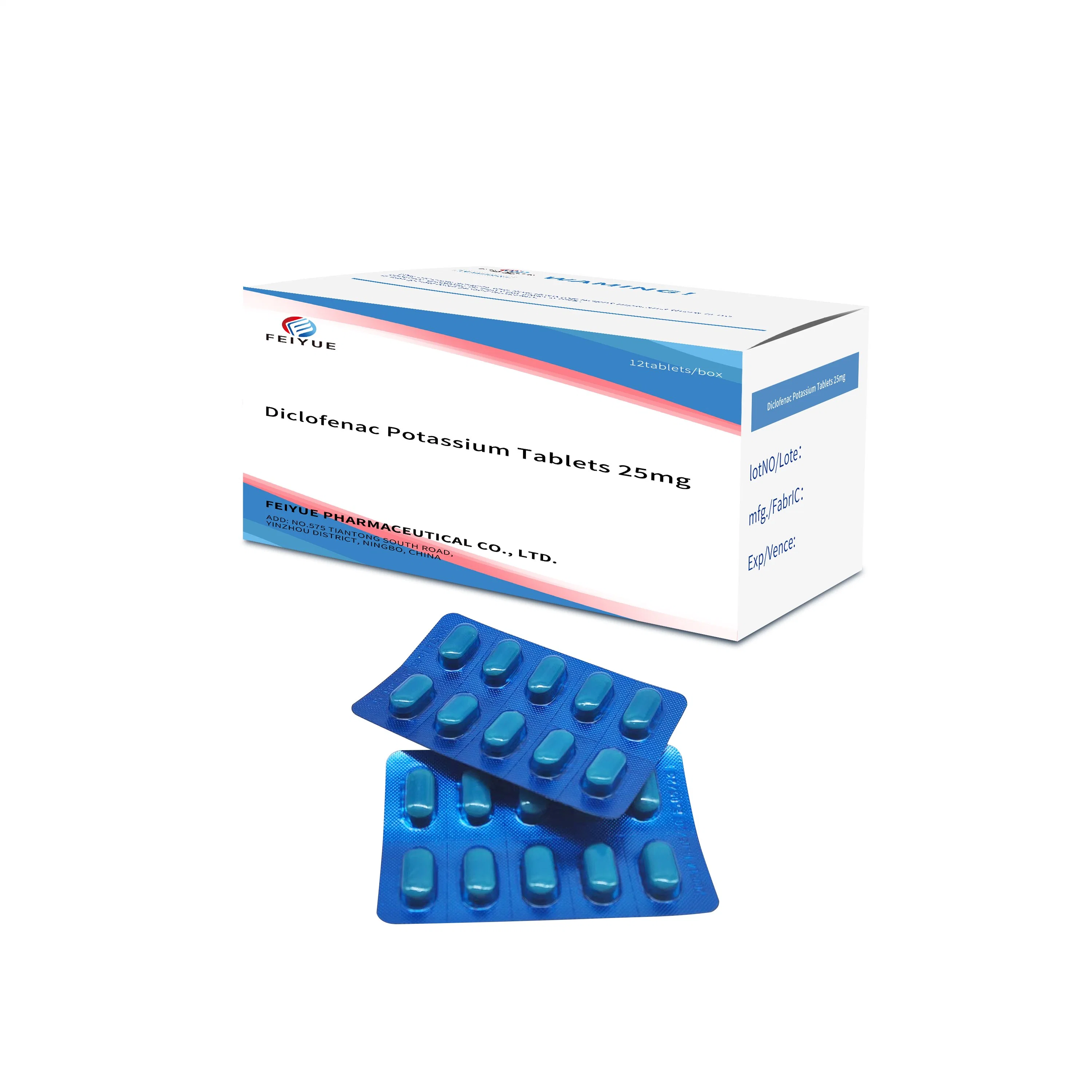 أقراص Diclofenac Potassium 25mg 50 mg 100 mg