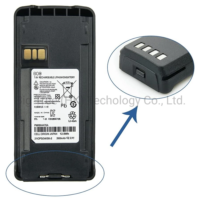 بطارية ليثيوم أيون بريميةPmnn4080 Pmnn4081 1800mAh لراديو Motorola Cp185 Ep350 Cp1300