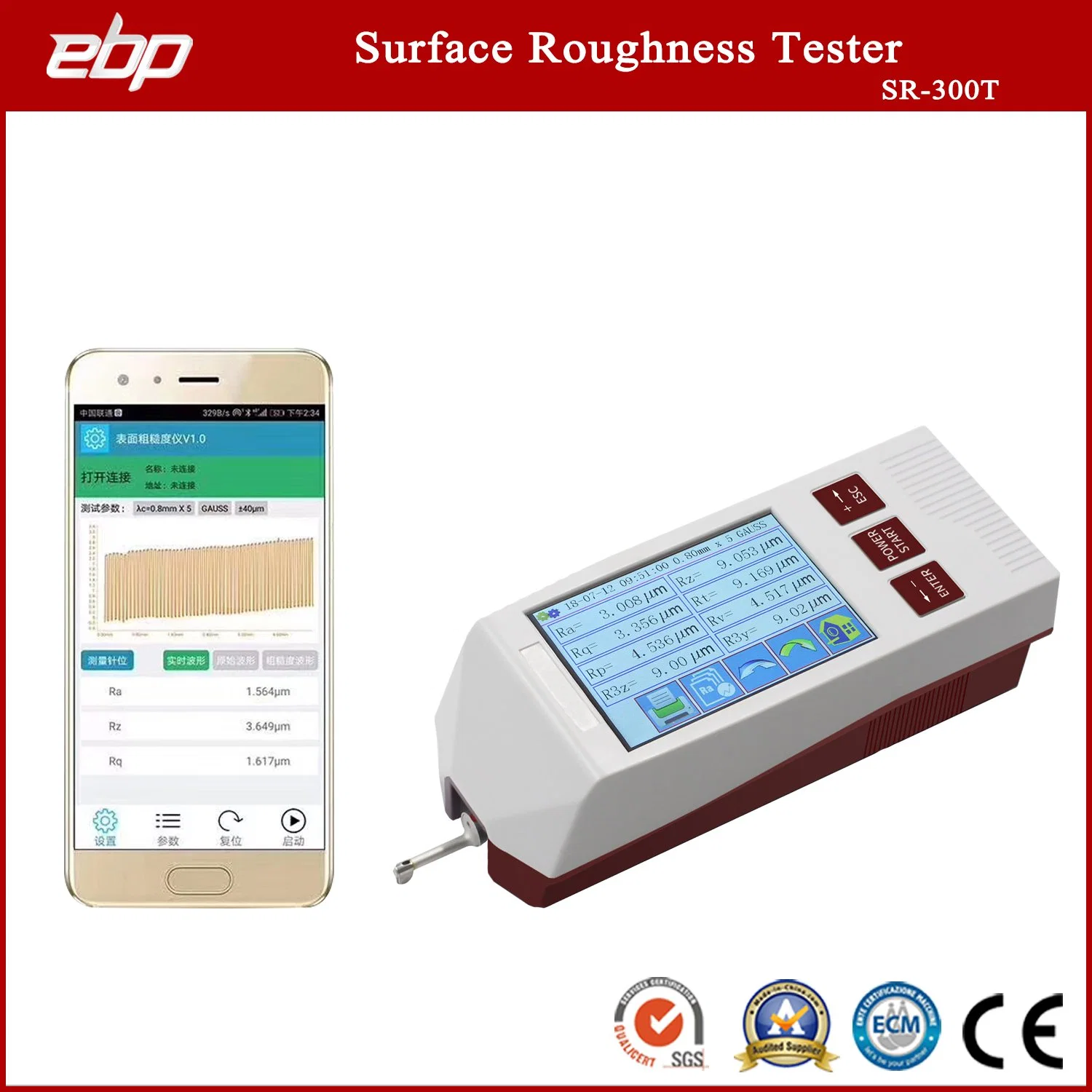 Pocket Size Surface Roughness Tester Follow ISO DIN Measurement Method