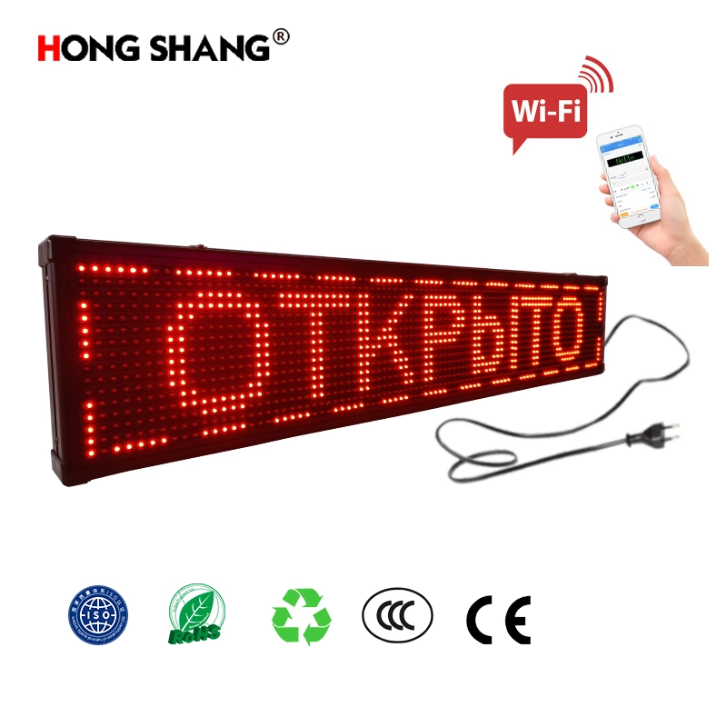 Specializing in The Production of LED Mobile Display Panel, Indoor and Outdoor Advertising Player