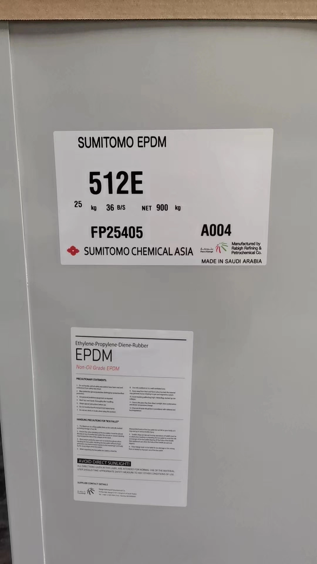 Sumitomo EPDM 512e Rubber Raw Material