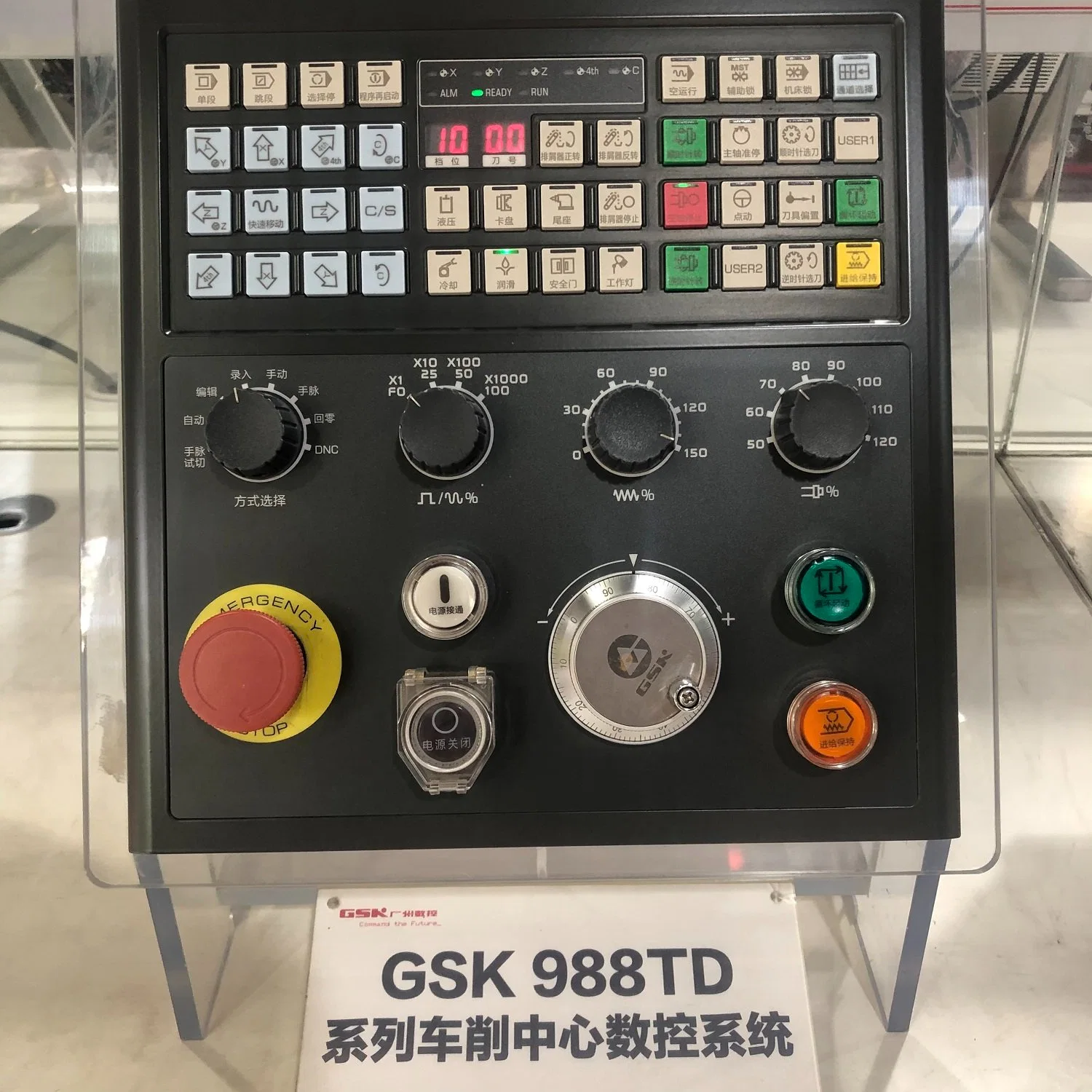 GSK988TD-V10BJDE Advanced tournant de la marque du système de panneau du contrôleur CNC