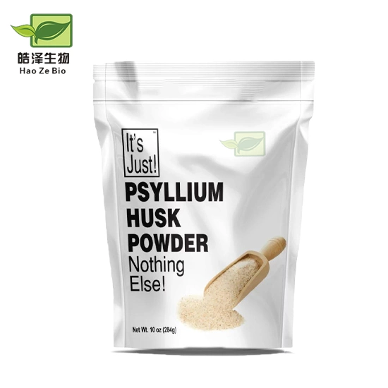 Extracto de cáscara de Psyllium Adelgazar cápsula CAS 8063-16-9 el psyllium husk polvo