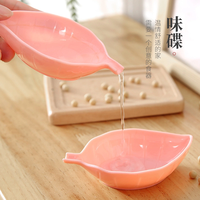 Leaf Creative Snack Plate Japanese Tableware Vinegar Plate Soy Sauce Salted Vegetable Plate Factory Direct Sales Tray