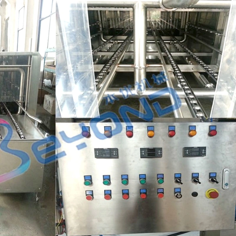 600 PCS/H Plastic Crate Washing Machine