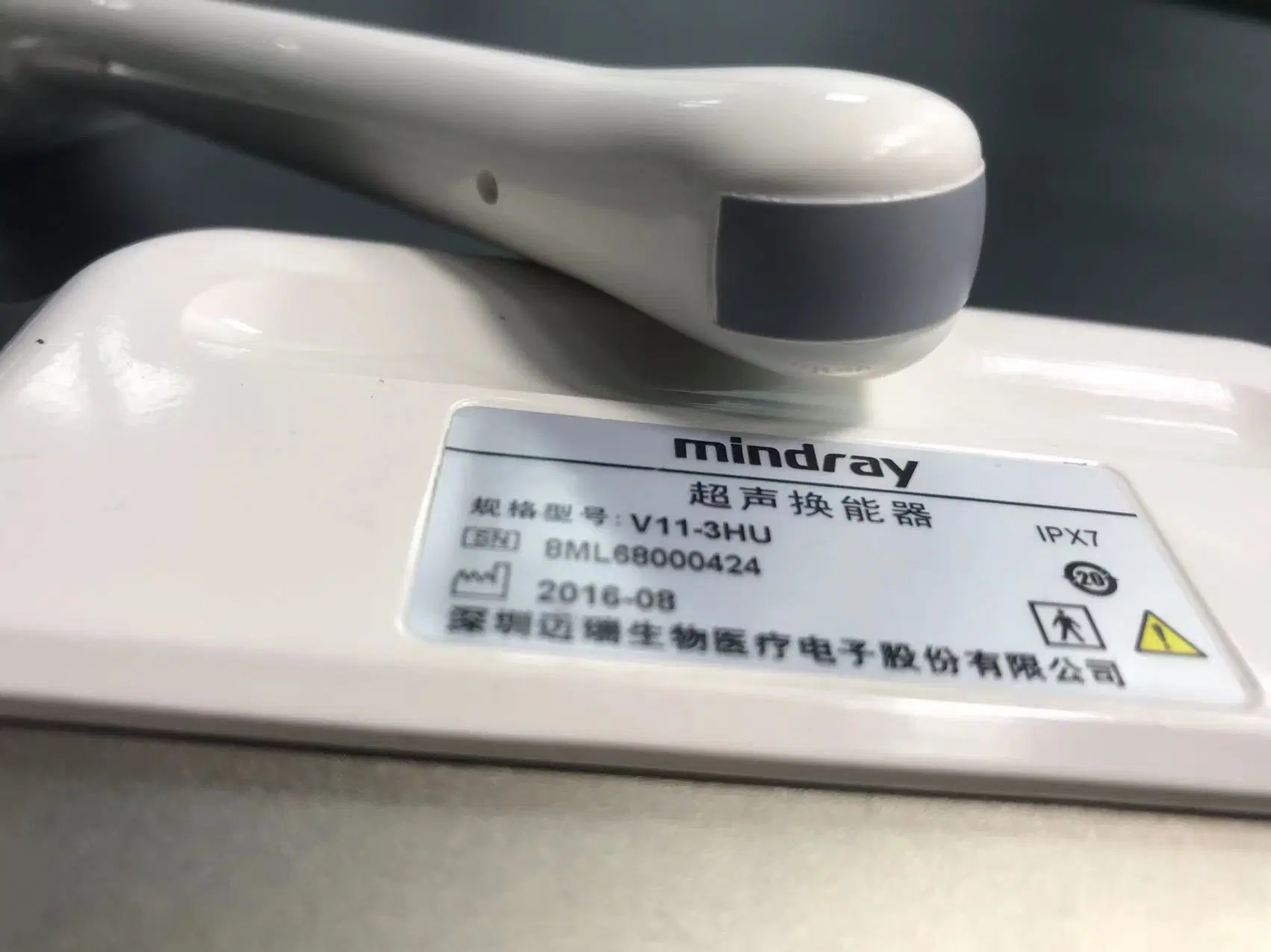 Mindray V11-3HU Ultraschallsonde/Schallkopf für Resona 7