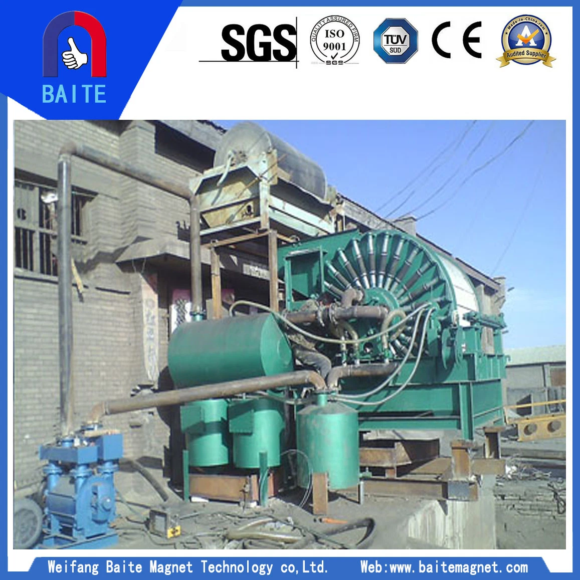 China Manufacturer Permanent Magnetic Vacuum Filter for Mineral Dewatering