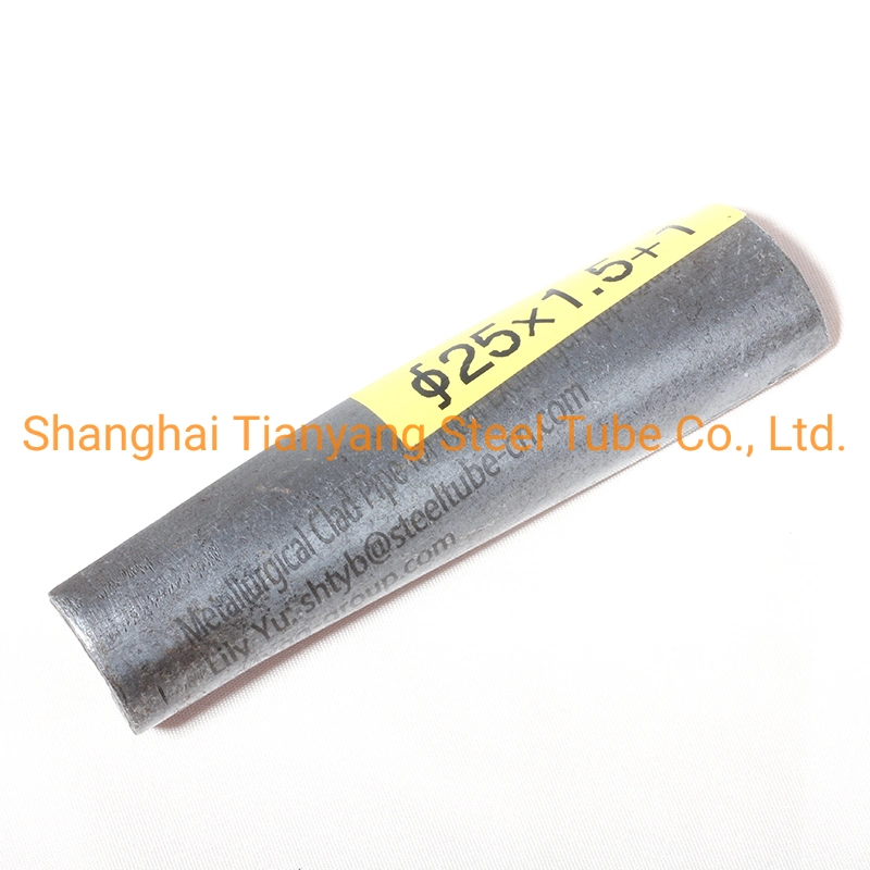 Tianyang Manufacturing Copper Clad Pipe