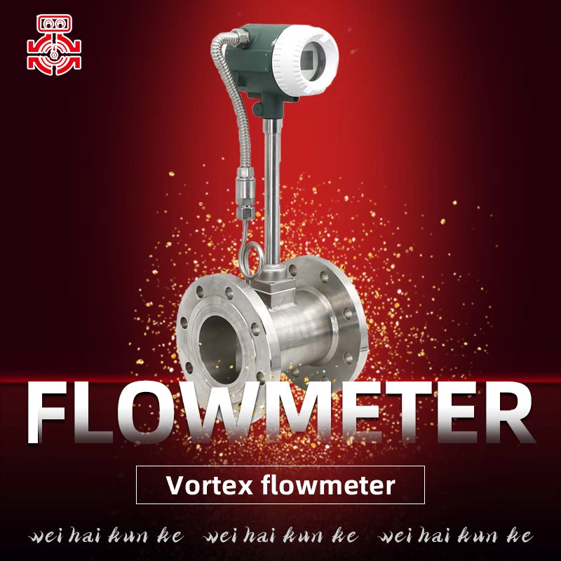 Gas/Air/Steam/Liquid Intelligent High Precision Vortex Flowmeter Can Be Customized According to Field Parameters