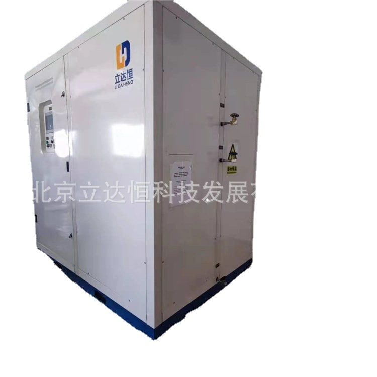 Ldh Gas High Purity Compact Nitrogen Generator