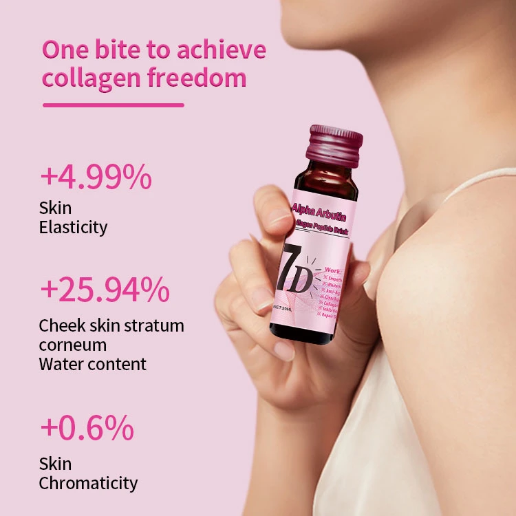 Großhandel getrocknete Früchte Anti-Aging OEM guter Geschmack Flüssigkeit Custom Liquid 7D Alpha Arbutin Collagen Peptidgetränk