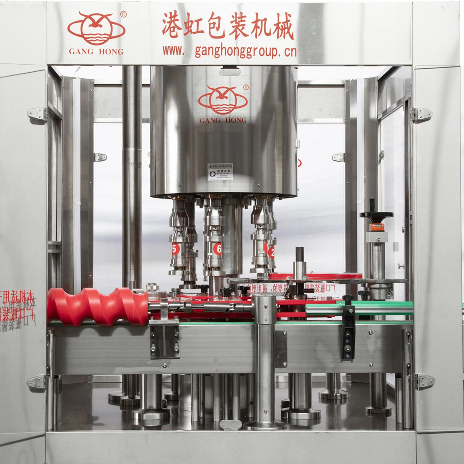 5000bph Rotary Chili Sauce Glass Bottle Capping Machine