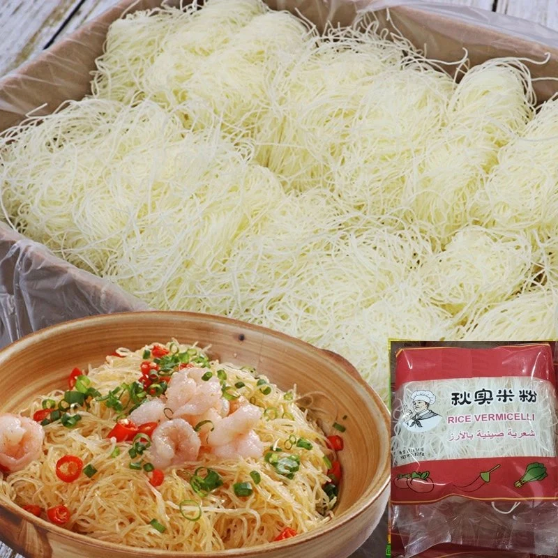 Moroccan Market Rice Vermicelli Quality Rice Noodles125g/250g/460g