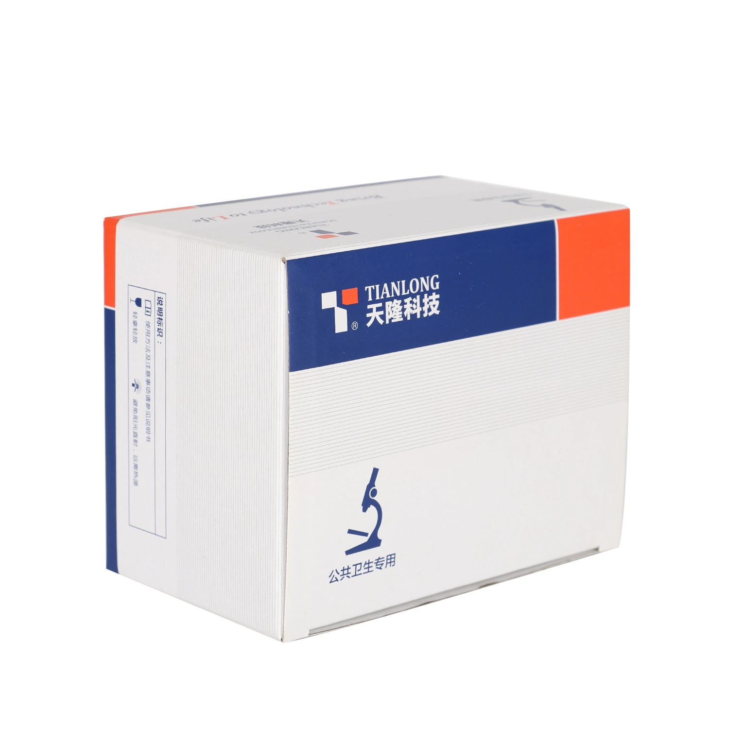 El embalaje personalizado Embalaje Almacenamiento Impresión en color de la medicina rectángulo de cartón kraft Caja de papel
