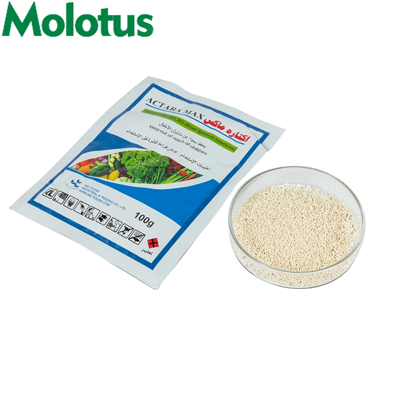 Acting Quick Paddy Field Herbicide Bensulfuron-Methyl 97%Tc, 10%Wp, 30%Wp with Factory Price