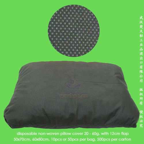 Waterproof Hospital/Surgical/Medical/Plastic/PVC/PP+PE/Envelope Cover/SMS/Microporous/Polypropylene Disposable Nonwoven Pillow Case with Flap or Zipper