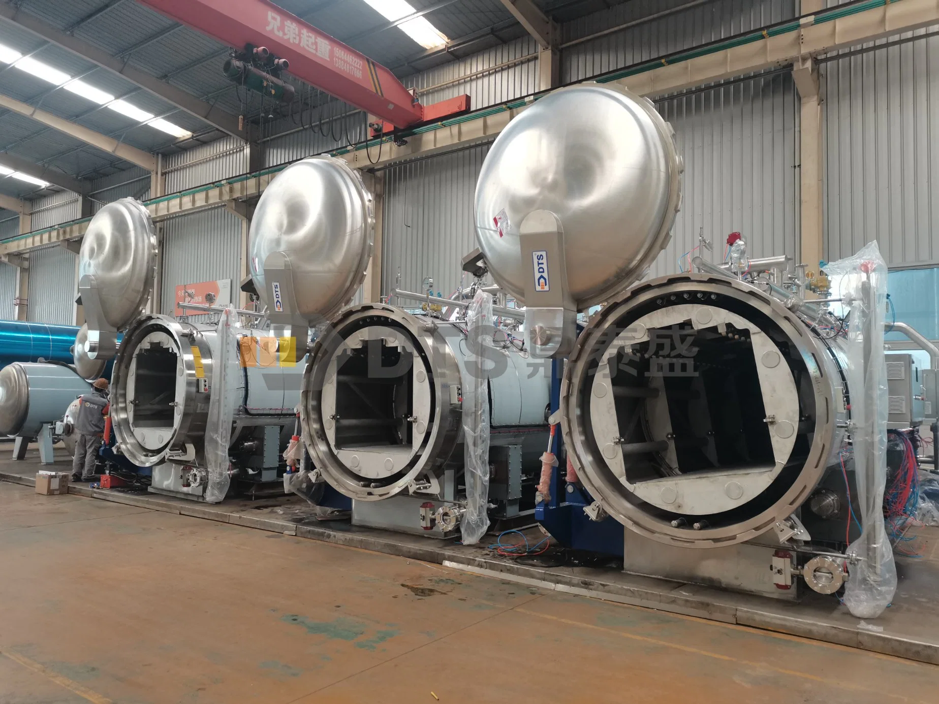 China Supplier Rotary Water Spray Sterilization Retort/Autoclave/Sterilizer/ Equipment for Canned Beans, Evaporated Milk, Sterilized Cream