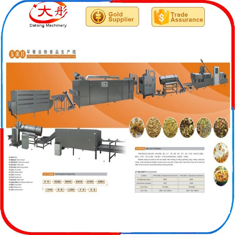 Chocolate Popular Puffed Corn Snacks Making Machine