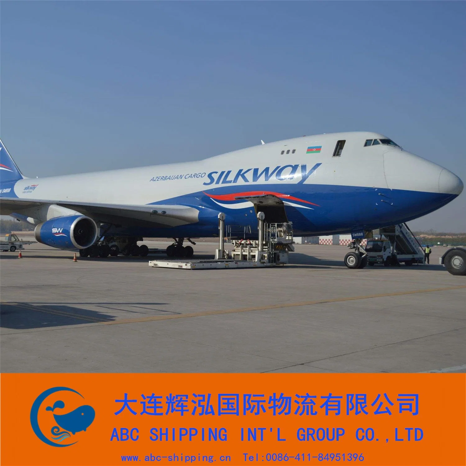 The Fastest Air Freight Service in China