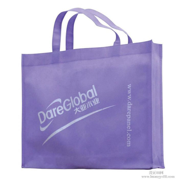High quality/High cost performance  Non-Woven Shopping Bags for Garments / Souvenirs (FLN-9060)