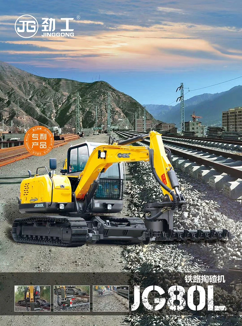 Modern Ballast Cleaner Operations Crawler Excavator Railway Machine