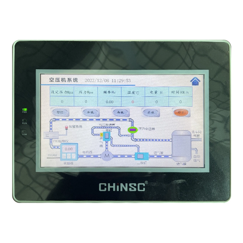 LCD-Display Mini HMI Monitor Touchscreen Automation Control Human Machine Schnittstelle Touchscreen LCD-Display