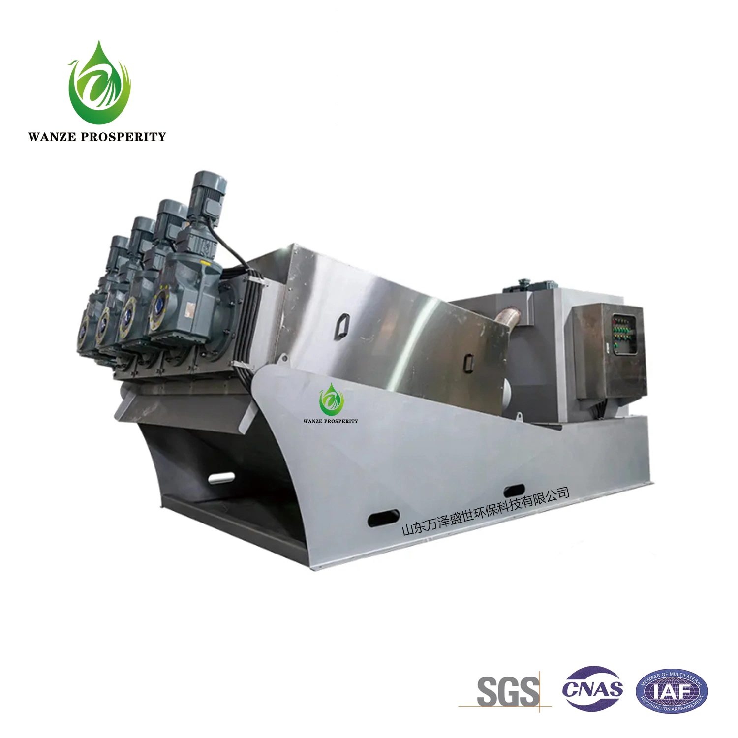 Mobile Construction Sludge Treatment Pressure Filtration and Screw Stacking Machine Equipment