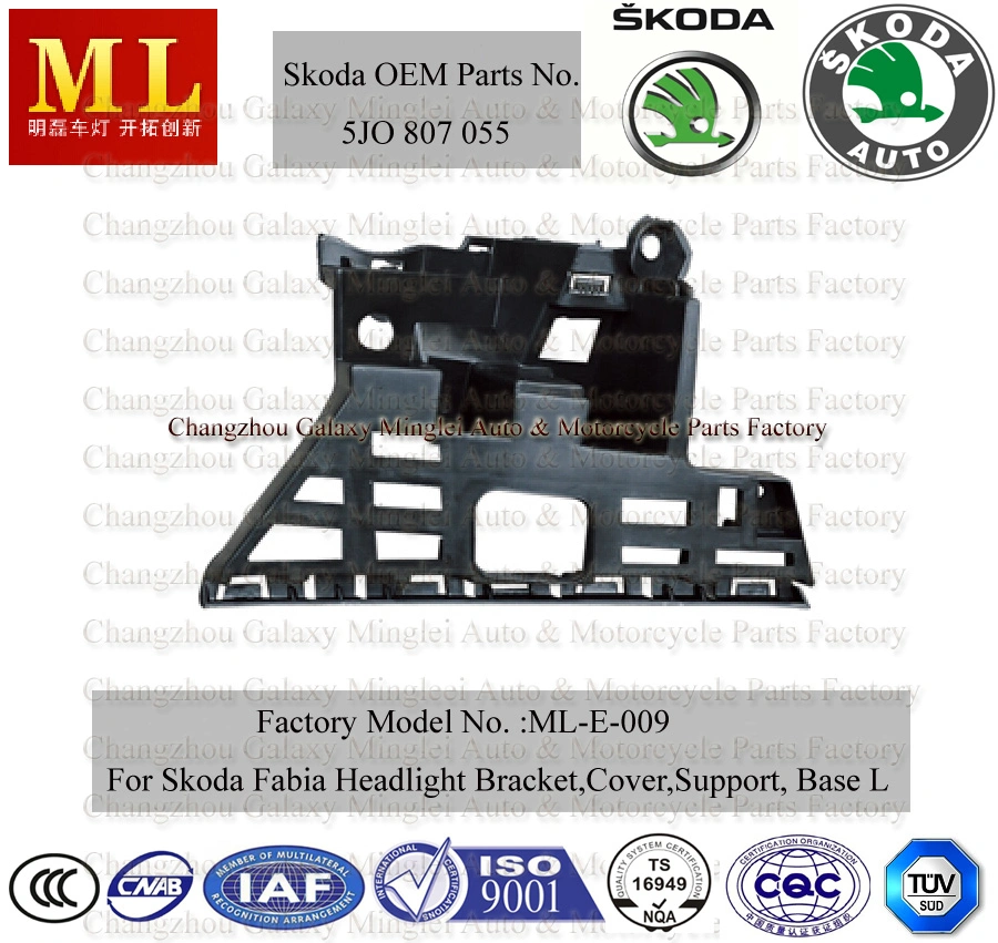 Auto Bumper Bracket for Skoda Fabia From 2007 (5J0807055)