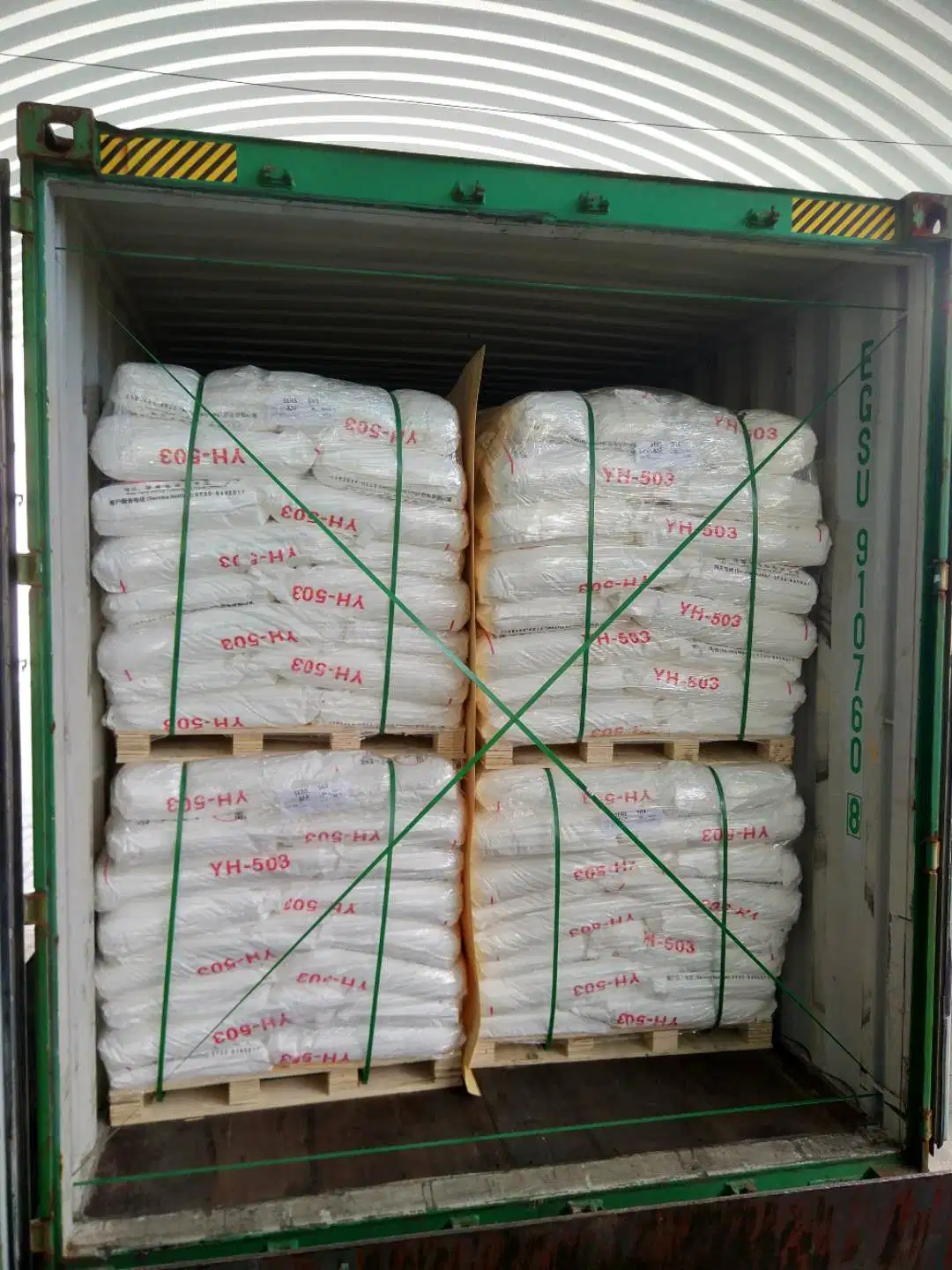 Sinopec Thermoplastic Elastomer (hydrogenation styrene-butadiene block copolymer) SEBS Yh-501/502/503/604 CAS No. 66070-58-4