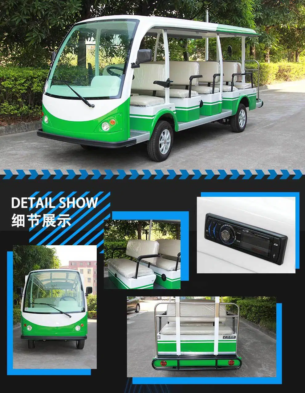 Ce Approved New 14 Seats Electric Mini Bus for Tourist