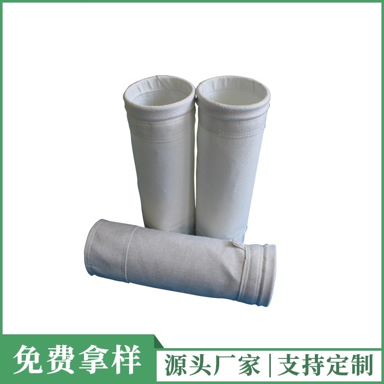 F162 PP/AC/Dt/PE/PPS/No/PTFE Filter Bag Polyimide Needle Punched Felt P84 Filter Bag Applying for Chemical, Cement, Agriculture, Oil, Medicine, Water-Process.