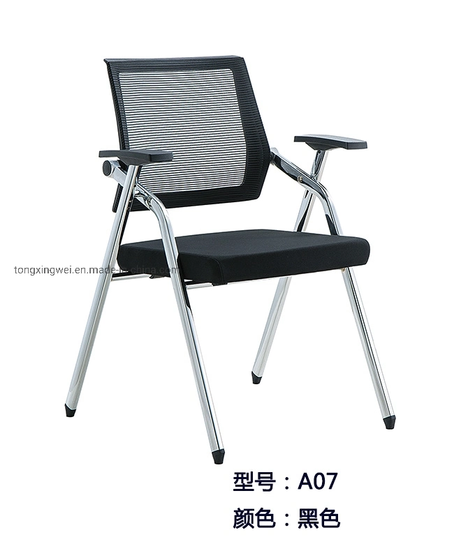 Mesh Back Folding Office Chairs